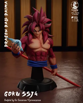 Goku SSJ4 Bust