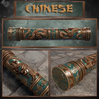 Epic Playmat tubes: Chinese Theme
